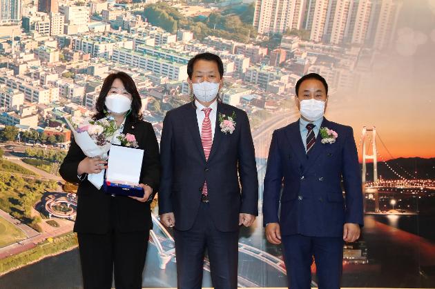 4월16일 한국자유총연맹 울산남구지회 회장 이취임식