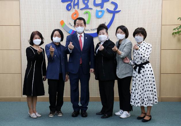4월22일 울산사립유치원연합회 방문