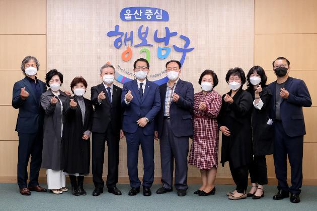 4월 29일 민주평통 남구협의회 임원진 내방