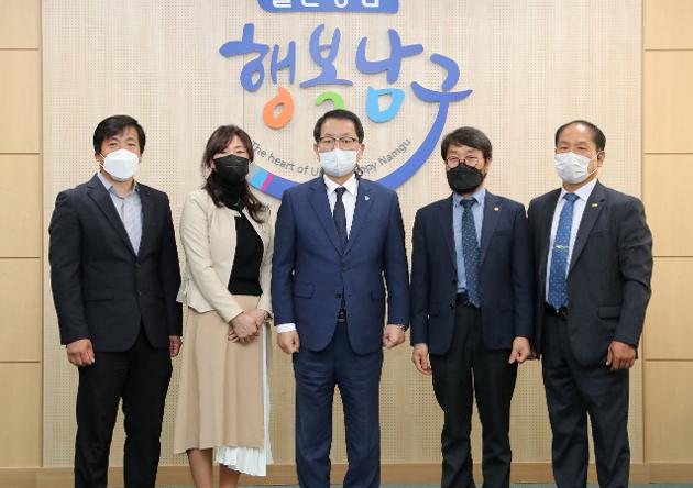 4월29일 옥외광고협회 남구지부 임원진 내방