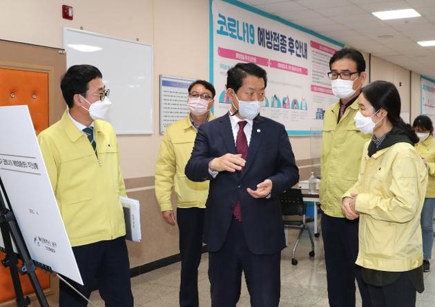 4월29일 코로나19예방접종센터현장방문