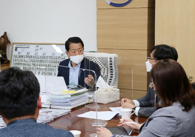 월20일 남구청 남구 공공디자인 진흥계획 수립용역착수보고회