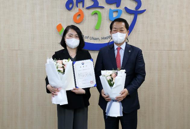 6월2일 남구청 학교밖청소년지원센터 장관상 전수