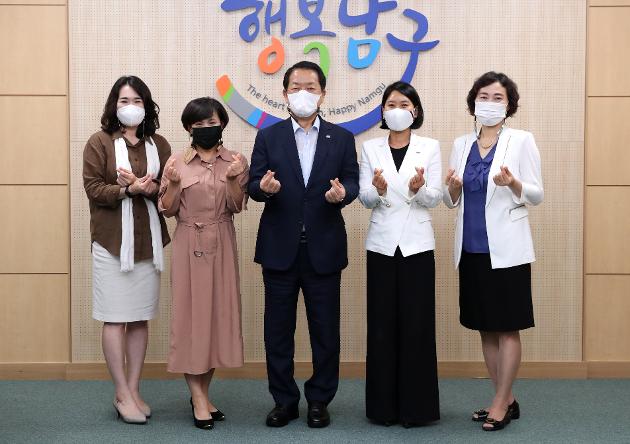 7월7일 의회를사랑하는사람들 울산시지부 임원진 내방