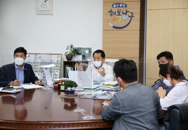 7월26일 두왕,갈현마을 누리길 조성사업 테마 및 디자인 중간보고