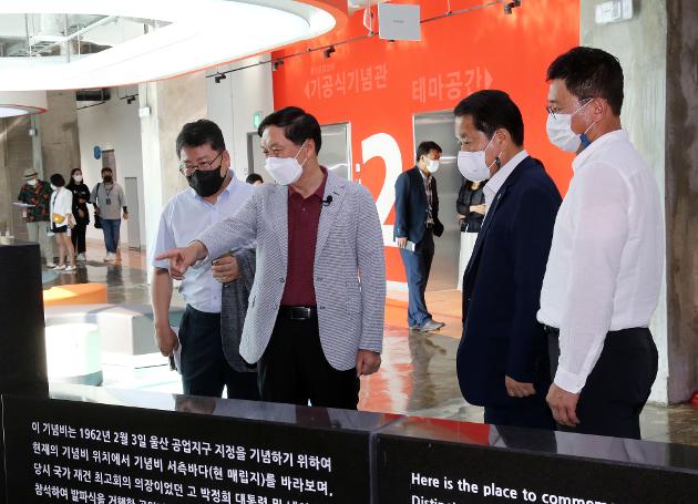8월7일 장생포 문화창고 방문