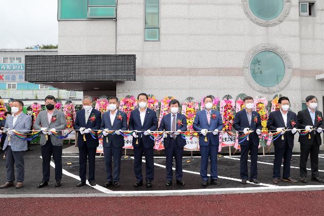 8월10일 울산면세점 이전 개업 기념식 