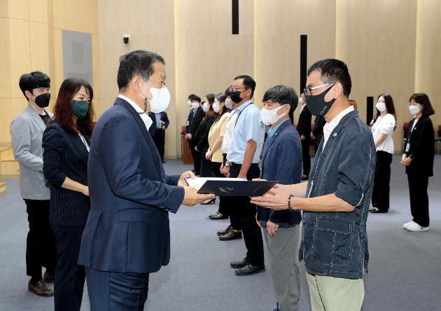 8월19일 8월 수시인사 임용장 교부 