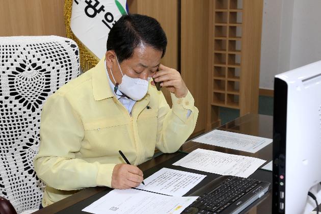 8월23일 자가격리 전담공무원 업무 수행