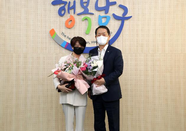 8월30일 명예퇴임공무원 공로패 수여 