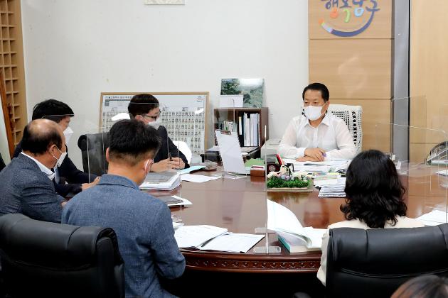 8월30일 2022년 주요업무계획 수립 및 보고회(행정지원국) 