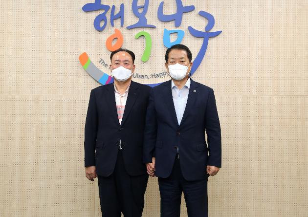 9월3일 민주평통 남구협의회장 내방 