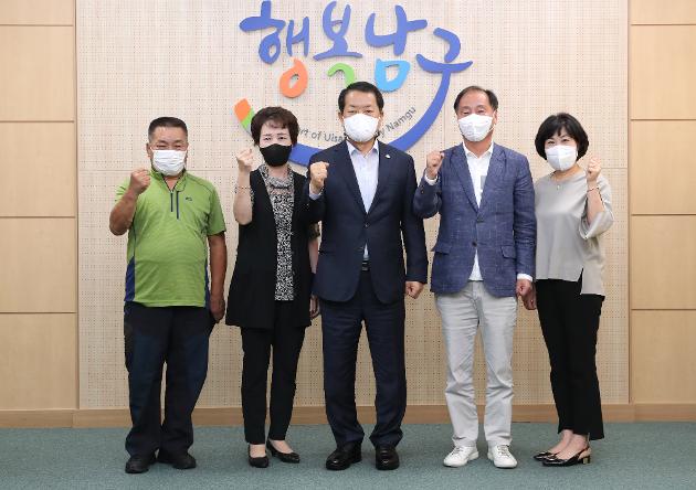 9월13일 울산번개시장 상인회 내방 
