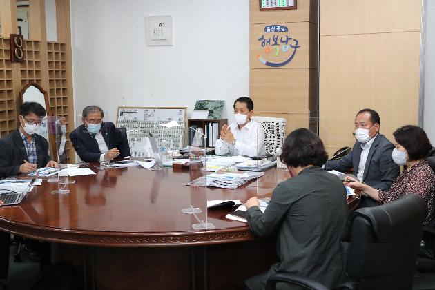 9월29일 3D프린팅산업 지역특화 발전특구 계획수립 중간보고회