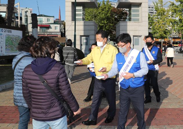 10월22일 바르게살기협의회 기초질서 지키기 캠페인 