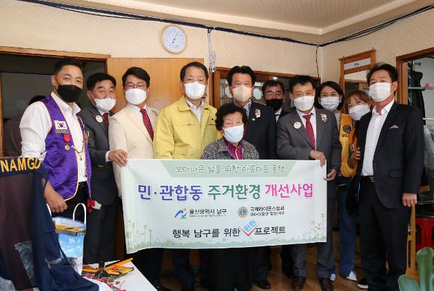 10월26일  주거환경개선 사업 현장 방문