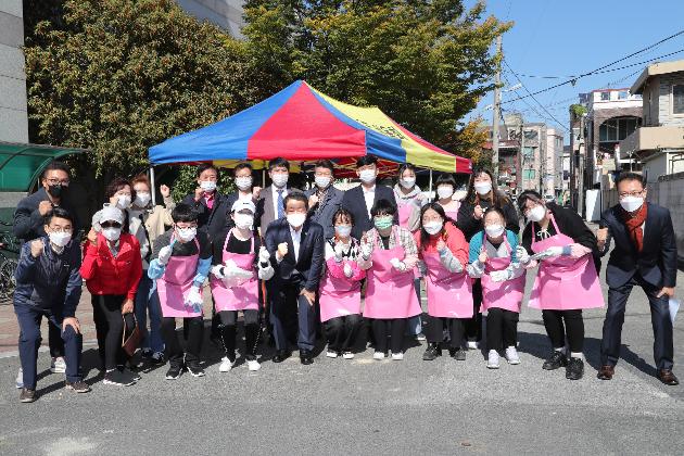 10월28일 다함께 쉼터 노후벤치 그림그리기