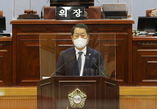 11월15일 남구의회 240회 정례회