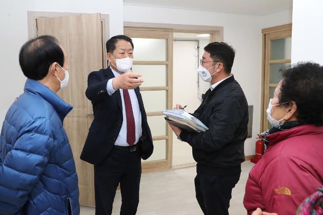 11월29일 월평경로당 리모델링 현장 확인