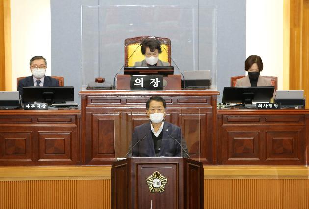 12월8일 남구의회 제240회 정례회 제3차 본회의