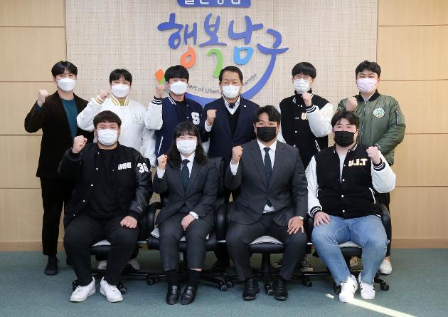 2월10일 울산대 총학생회 내방