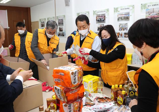2월11일 삼두종합기술과 함께하는 사랑의 주머니 나누기 
