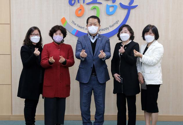 3월10일 삼산동 통장회 신임회장 내방