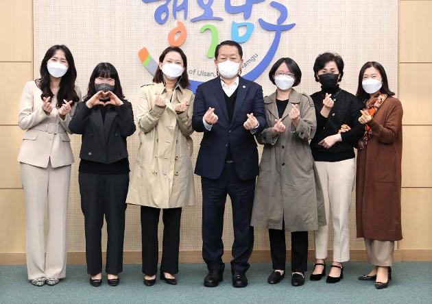 3월14일 남구 국공립어린이집연합회 임원진 내방 