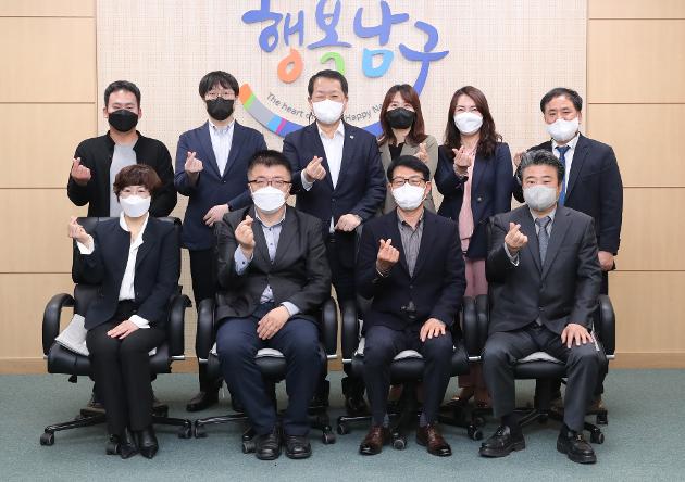 4월14일 삼산동-울릉읍 자매결연 추진 실무단 내방