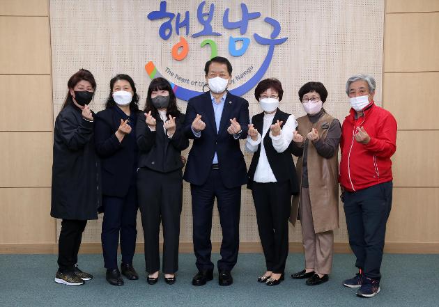 4월19일 수암동 지역사회보장협의체 내방 