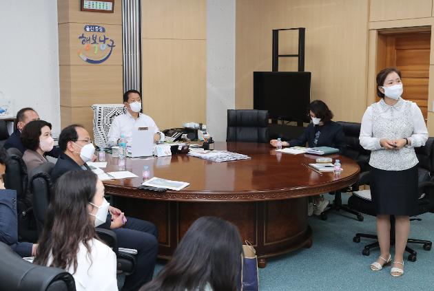 6월8일 삼호무거권 상권활성화 용역 최종보고회 