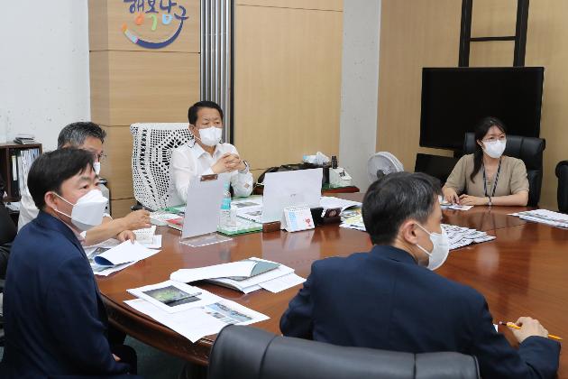 6월20일 무거동 정골2저수지 수변경관조성사업 설계용역 최종보고회
