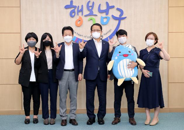 6월22일 농아인협회 울산지회 간담회 