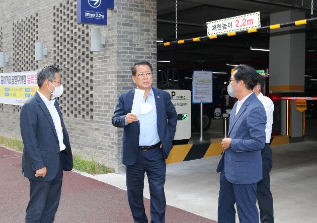 6월29일 종하거리 공영주차장 현장방문 