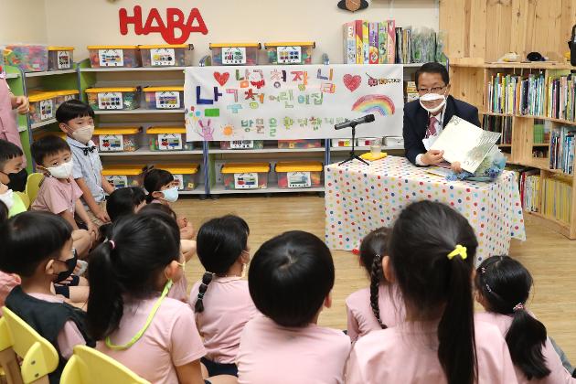 7월1일 민선 제8대 구청장 취임기념 첫 민생현장 방문