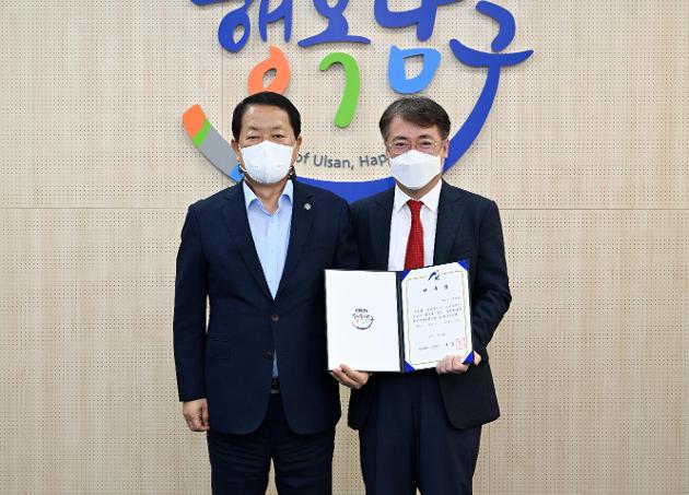 7월29일 울산광역시 남구 법률고문변호사 신규 위촉장 전달