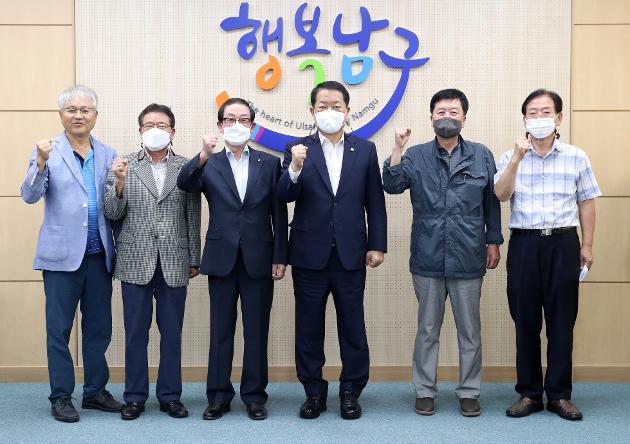 8월10일 남구행정동우회 임원진 내방