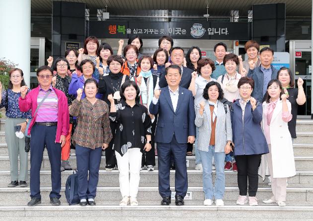 9월27일 울산광역시 이장·통장연합회 역량강화 워크숍