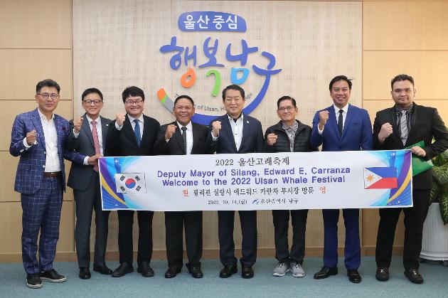 10월14일 필리핀 실랑시 우호교류협약 사전협의단 내방  