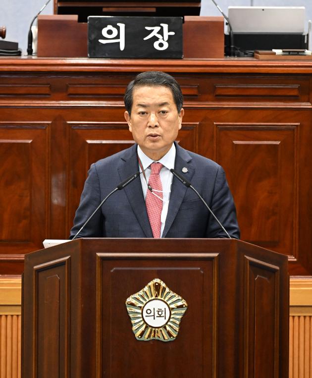 11월15일 남구의회 제247회 정례회 제1차 본회의