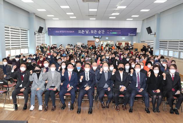 12월14일 문수실버복지관 평생교육 종강발표회 