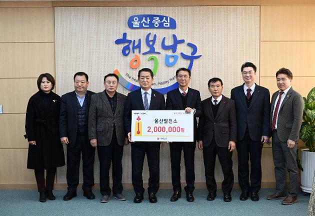 12월14일 울산발전소 장학금 전달
