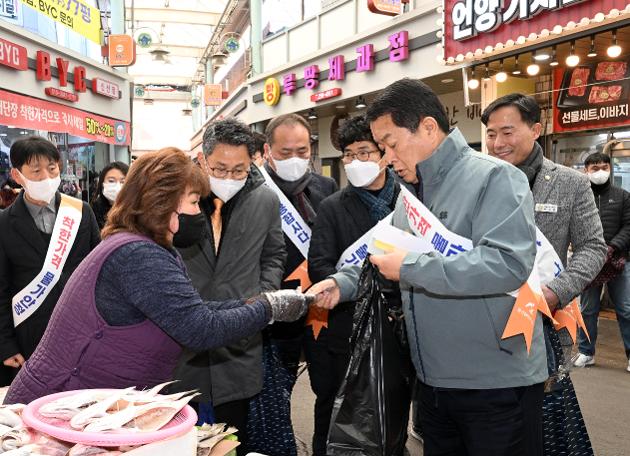 1월16일 설명절맞이시장장보기(수암시장)