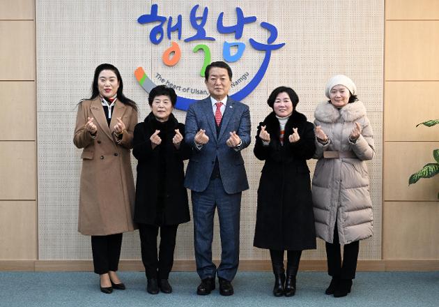 1월25일 여성단체협의회 회장단 내방