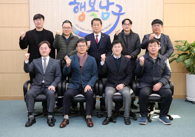 2월20일 (사)대한수의사회 울산지부 임원진 내방 