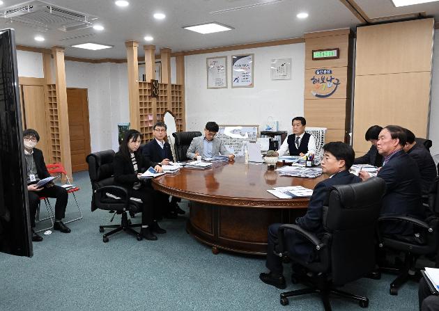 2월21일 울산고래축제 경제성 분석 보고회