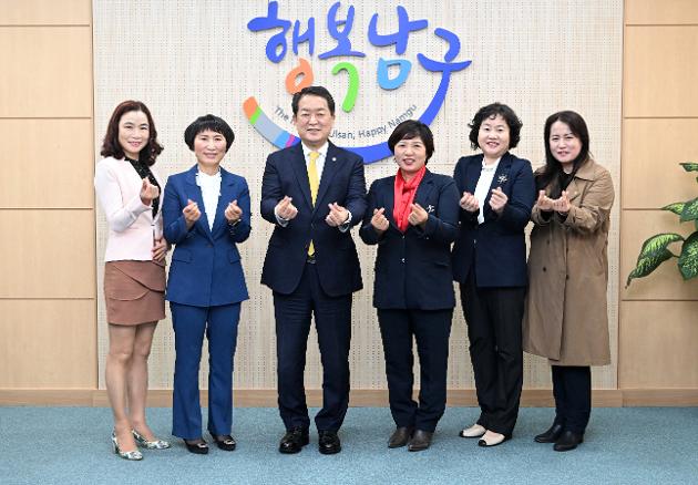 3월22일 한국여성경제인협회 울산지회 내방