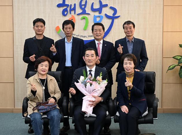 4월7일 남구상인연합회 내방