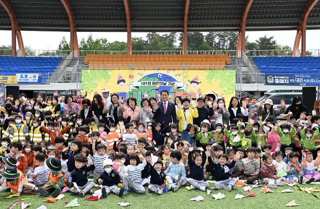 4월27일 어린이집과 함께하는 남구버셜 스튜디오