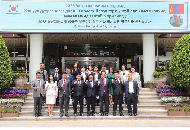5월12일 몽골 항올구 우호교류 방문단 내방 